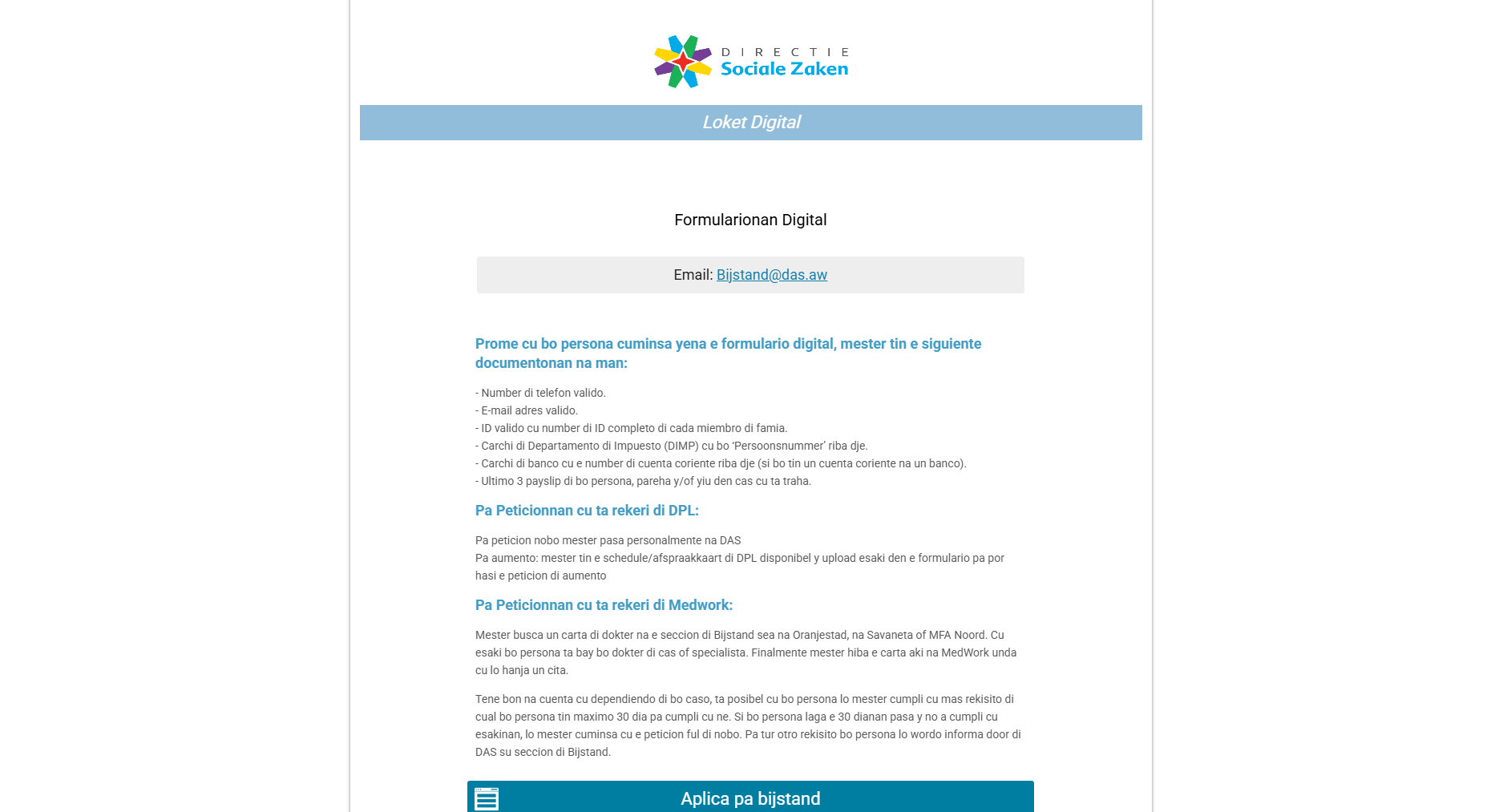LoketSocial DAS - App social para Aruba